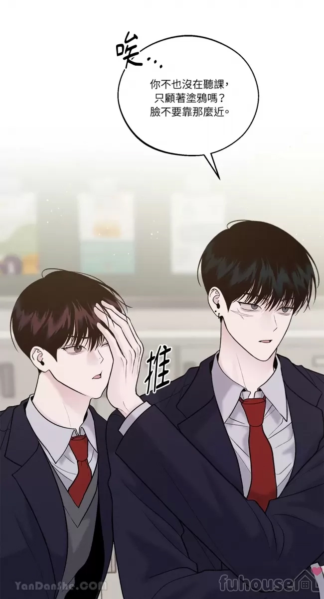 第 48 页