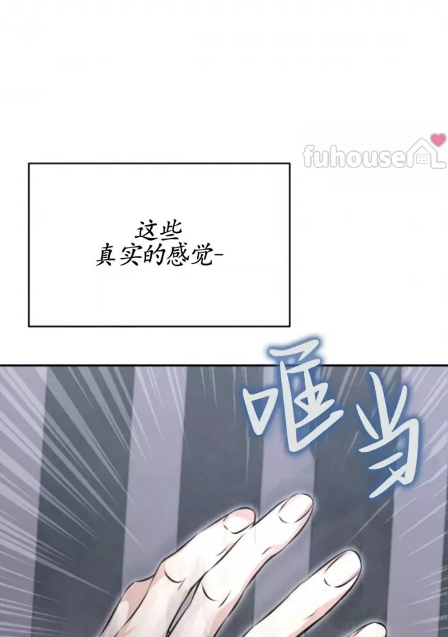 第 69 页