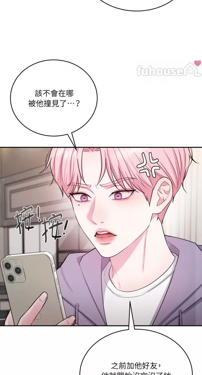 第 102 页