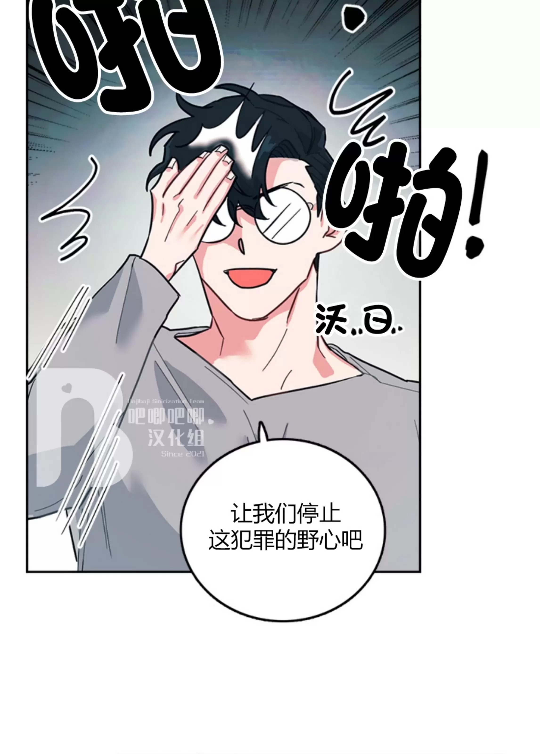 第 32 页
