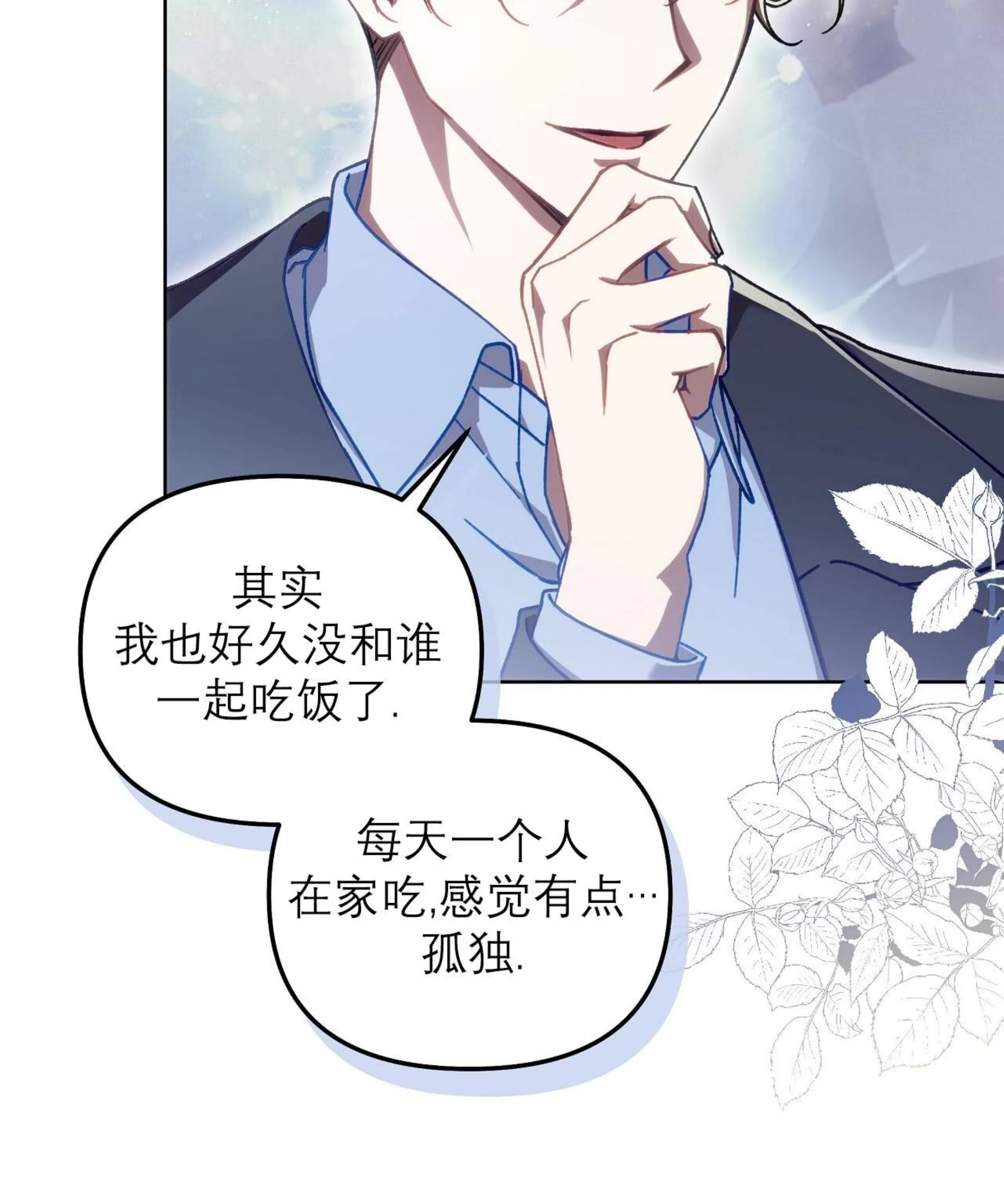 第 114 页