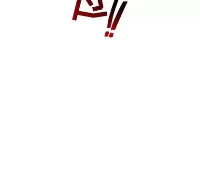 第 123 页