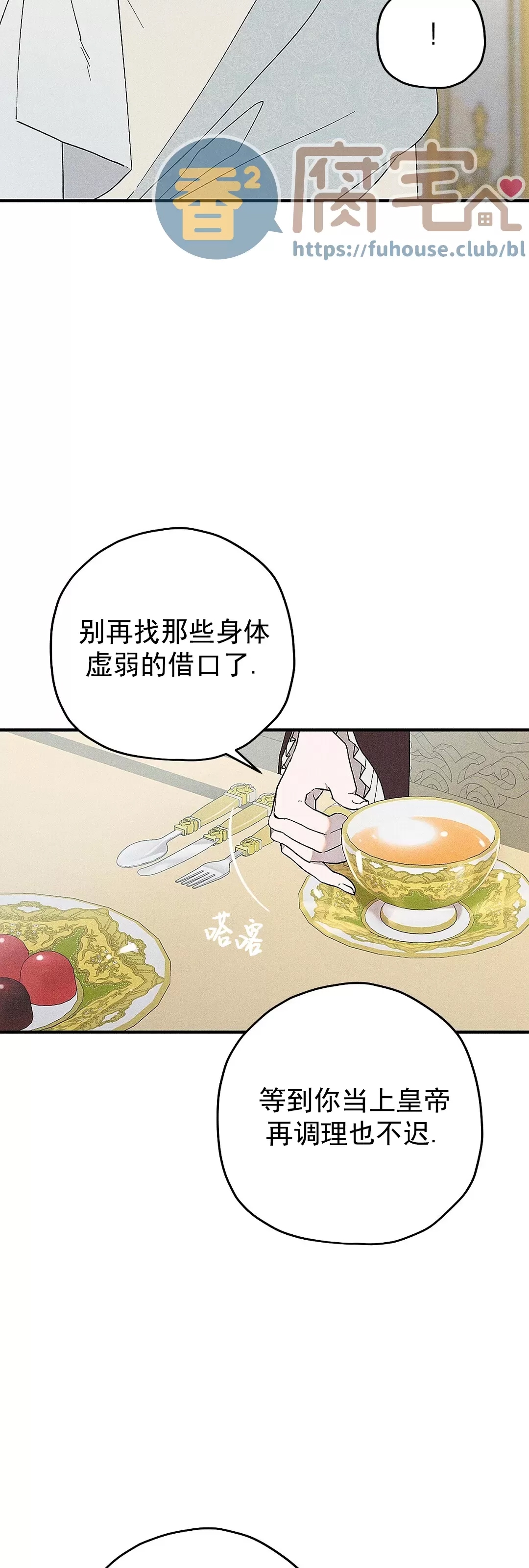 第 51 页