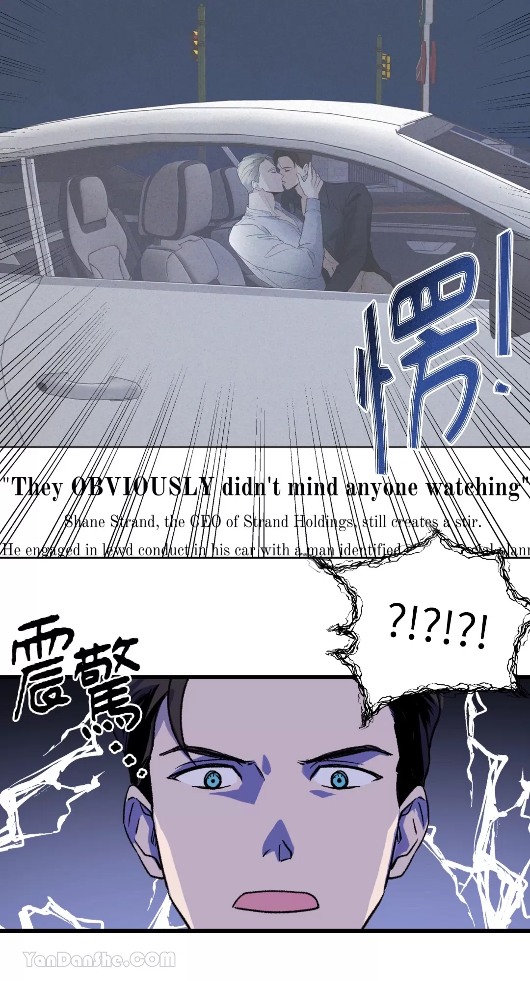 第 50 页