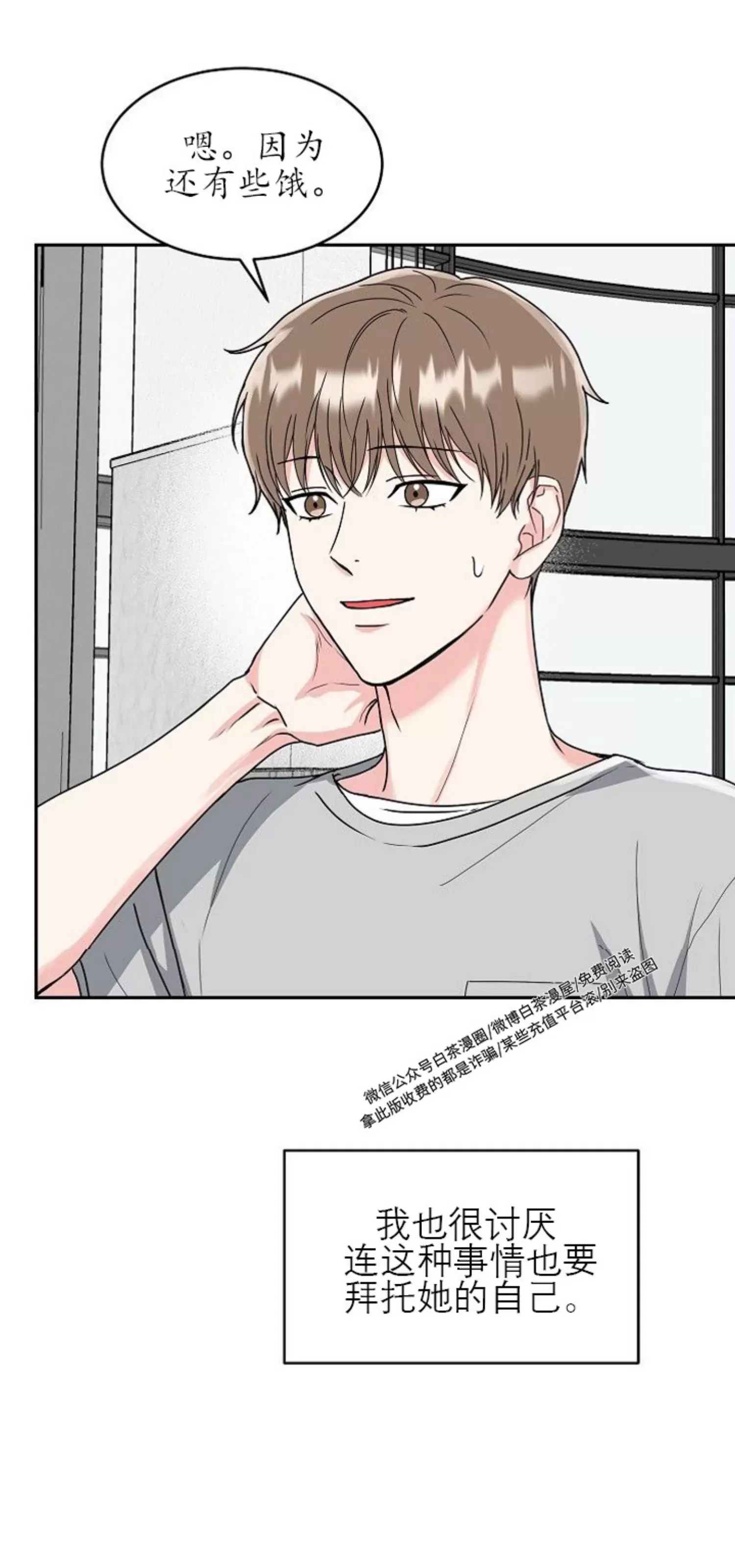 第 39 页
