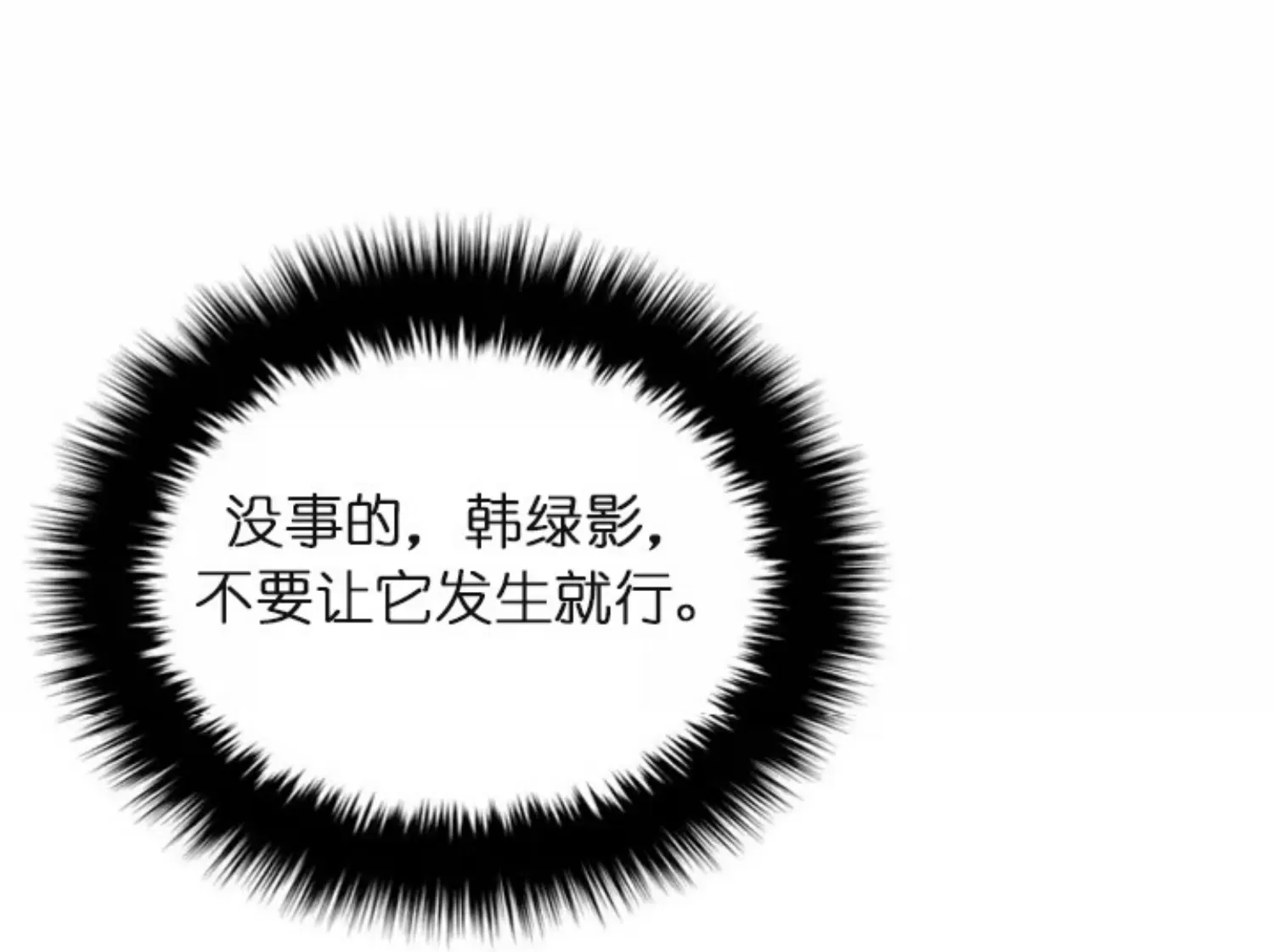第 104 页