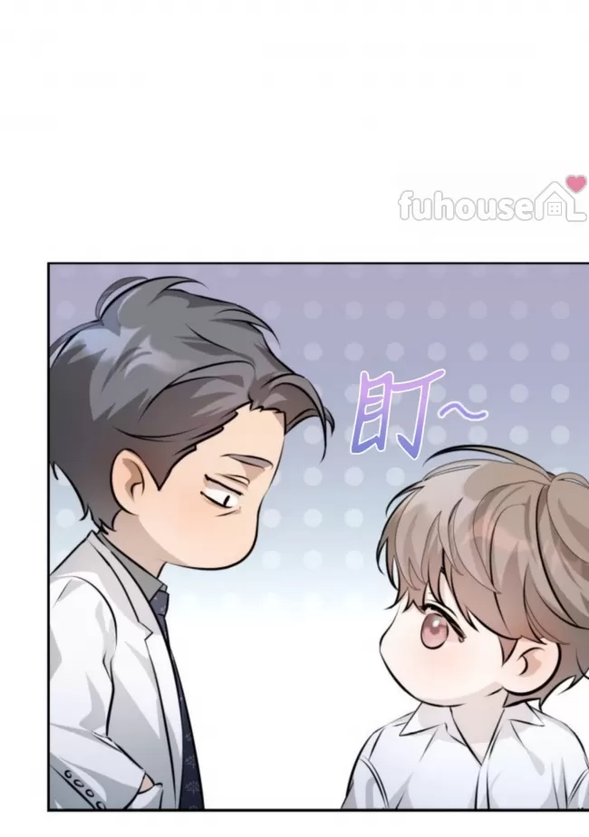 第 56 页