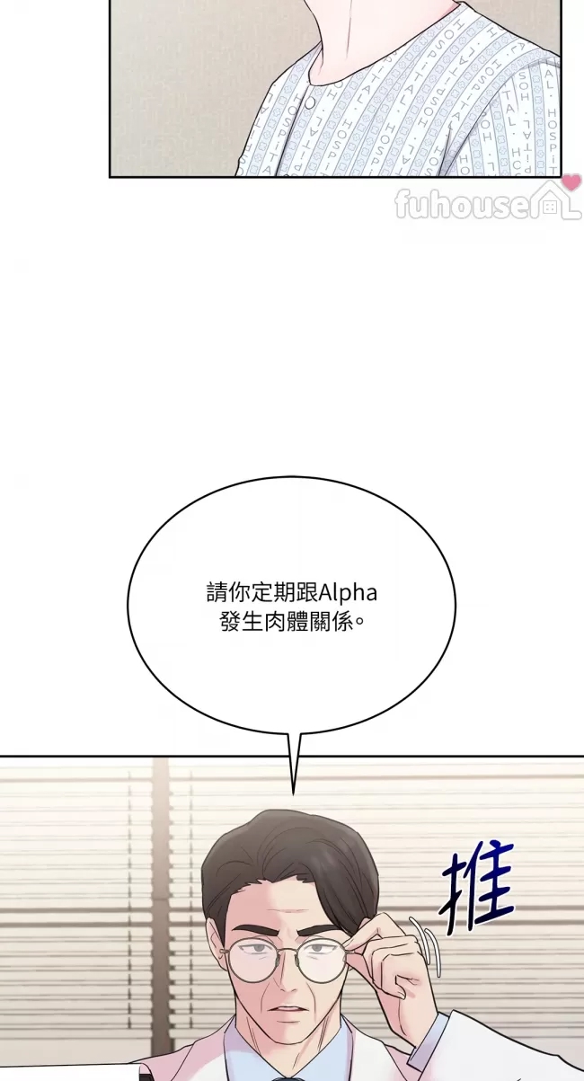 第 92 页