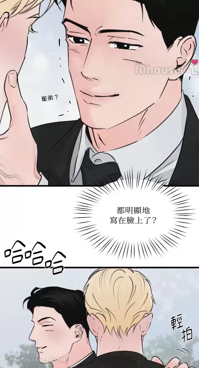 第 62 页