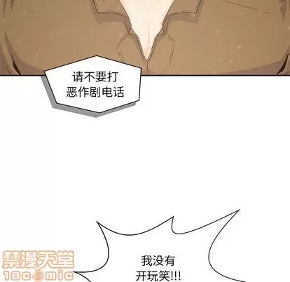 第 110 页
