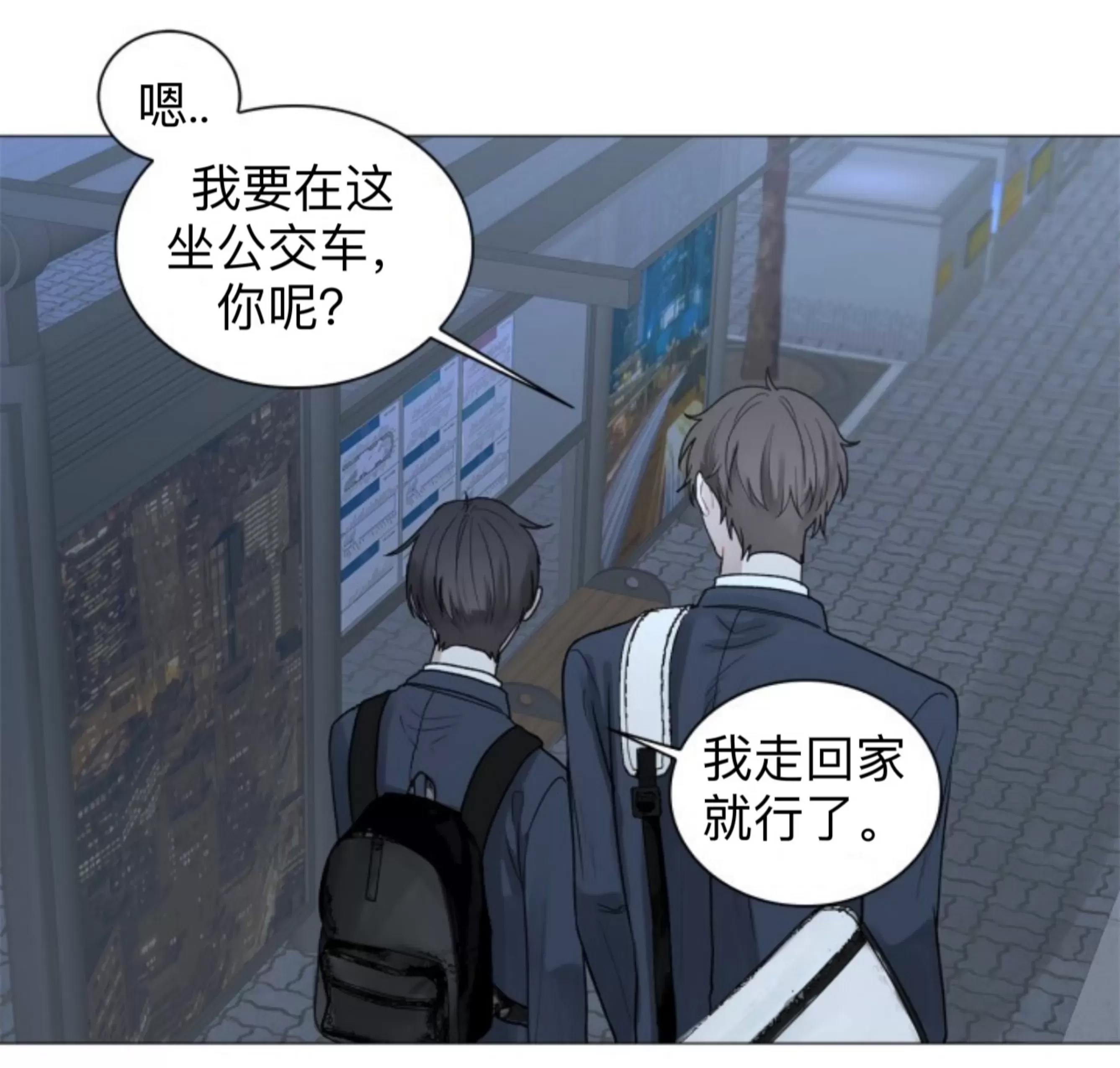 第 114 页
