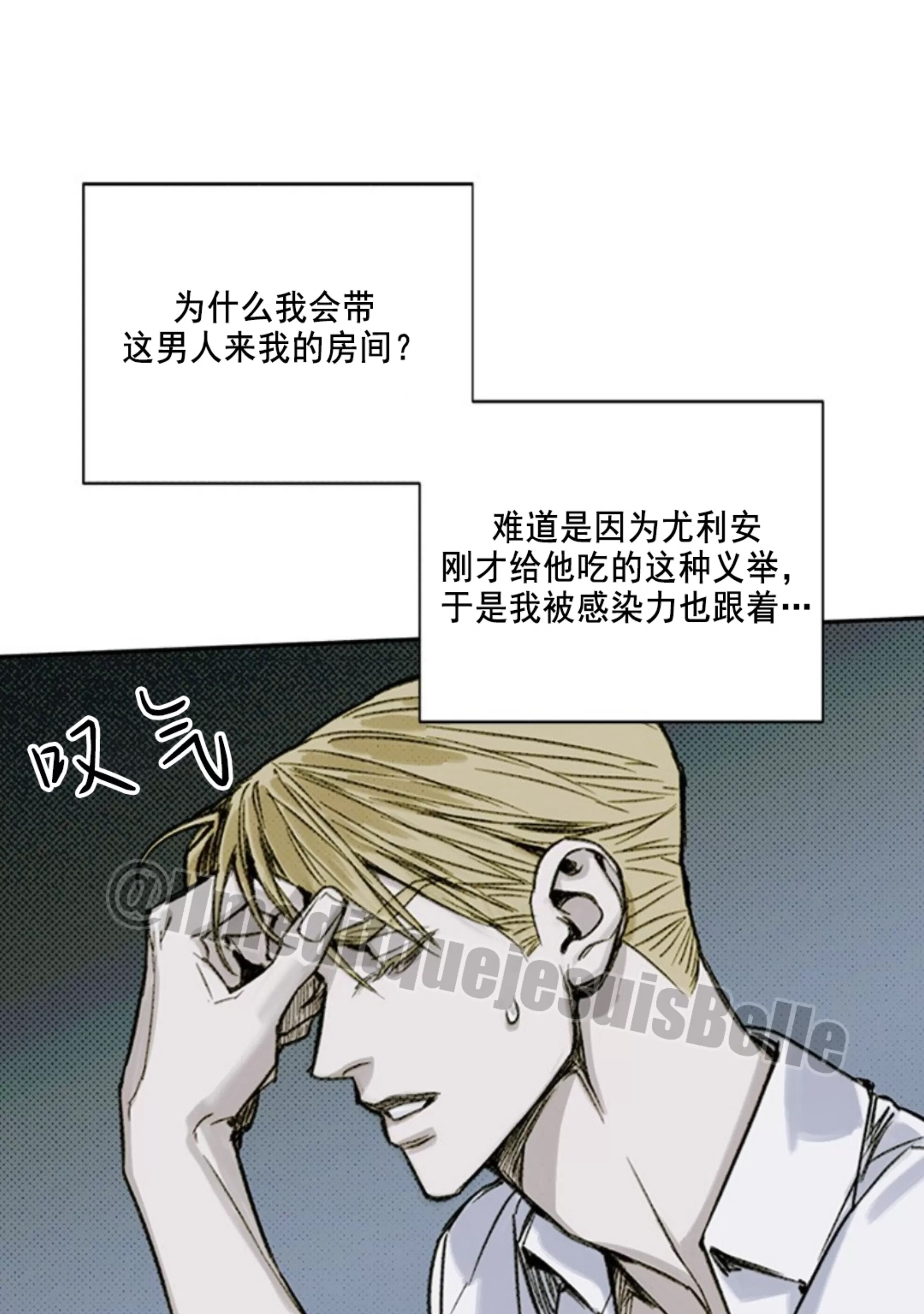 第 75 页