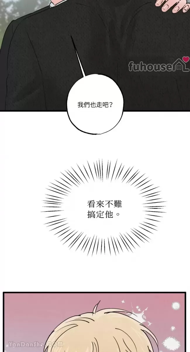 第 63 页