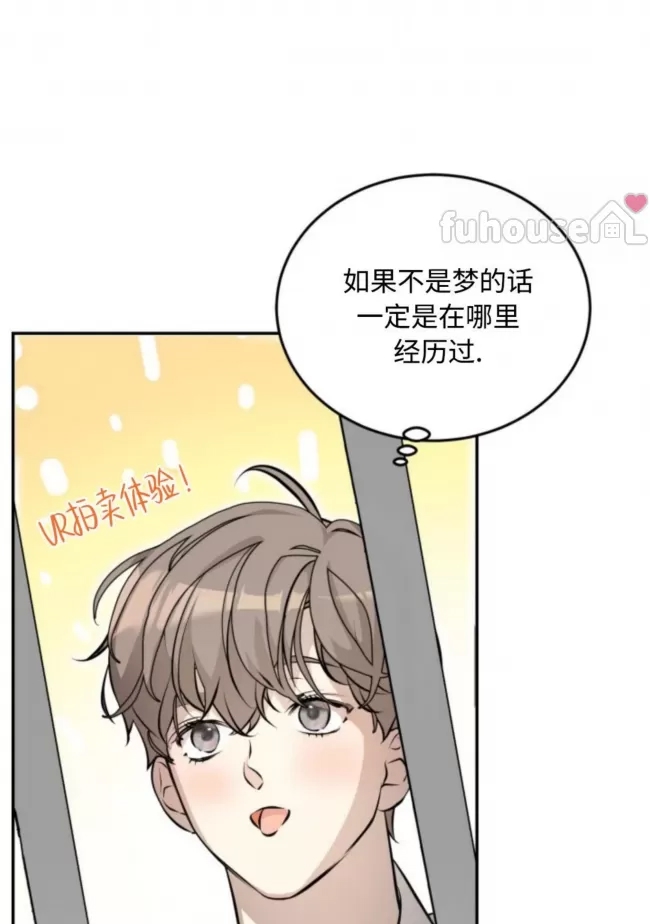 第 53 页