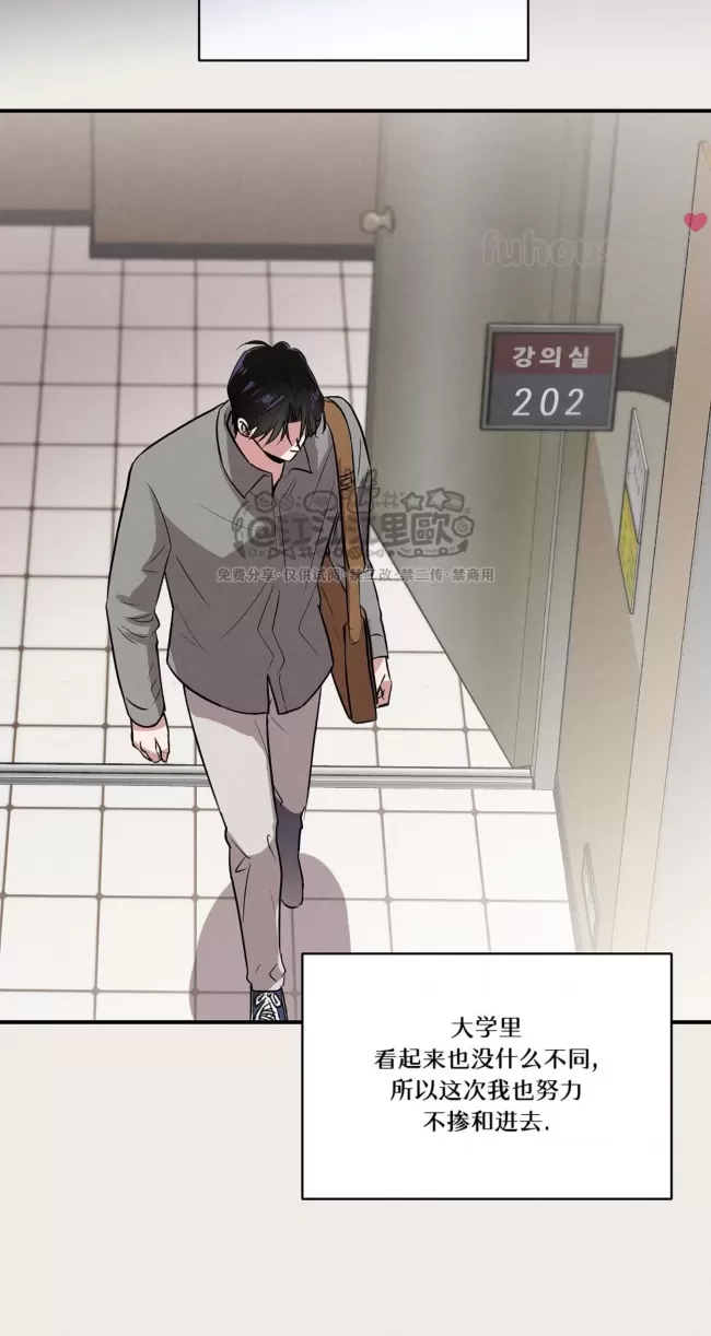 第 66 页