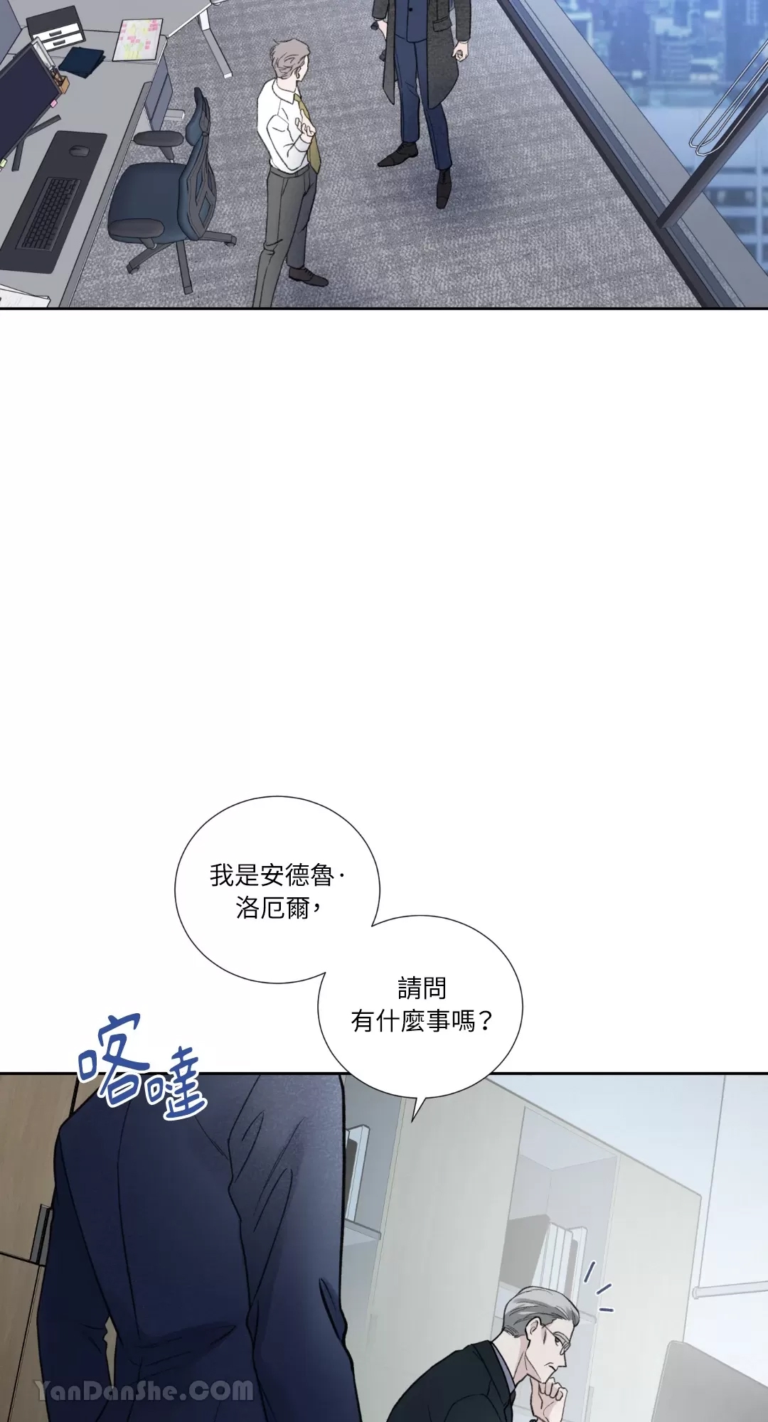第 48 页