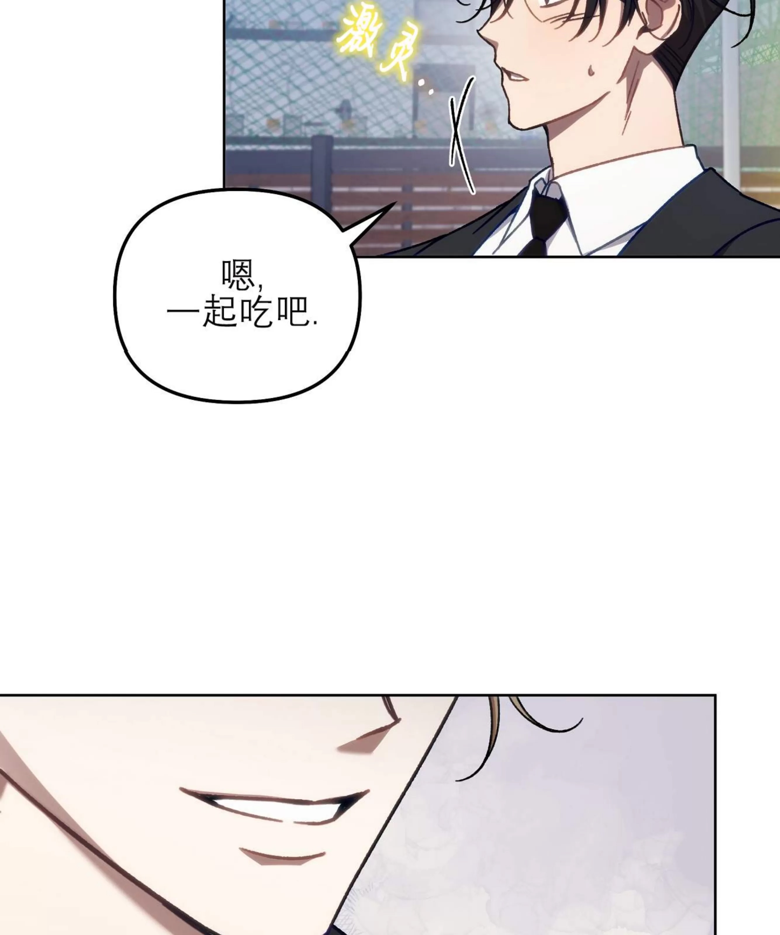 第 125 页