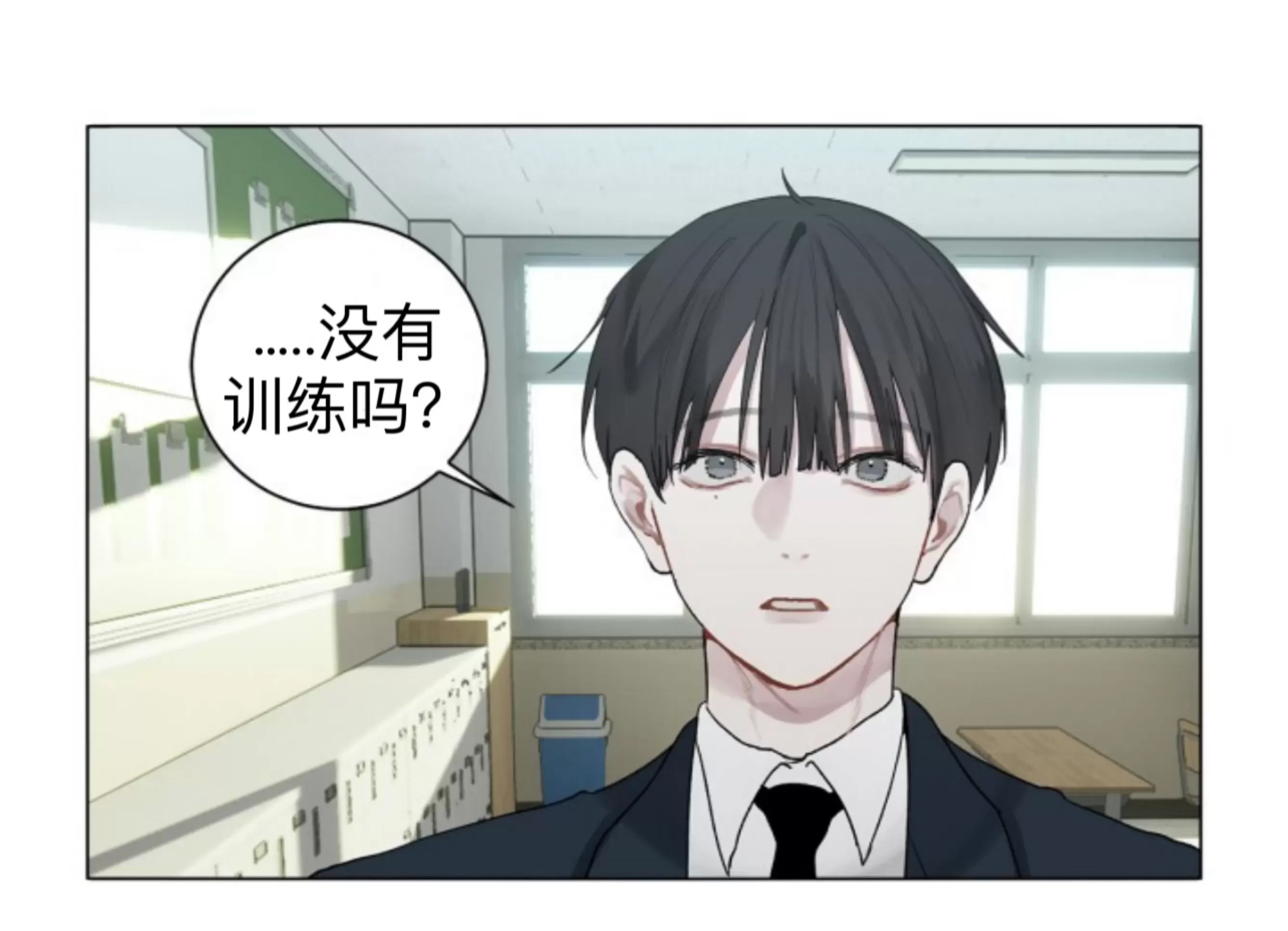 第 75 页