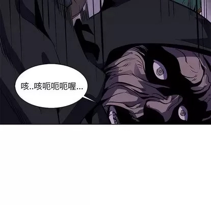 第 82 页