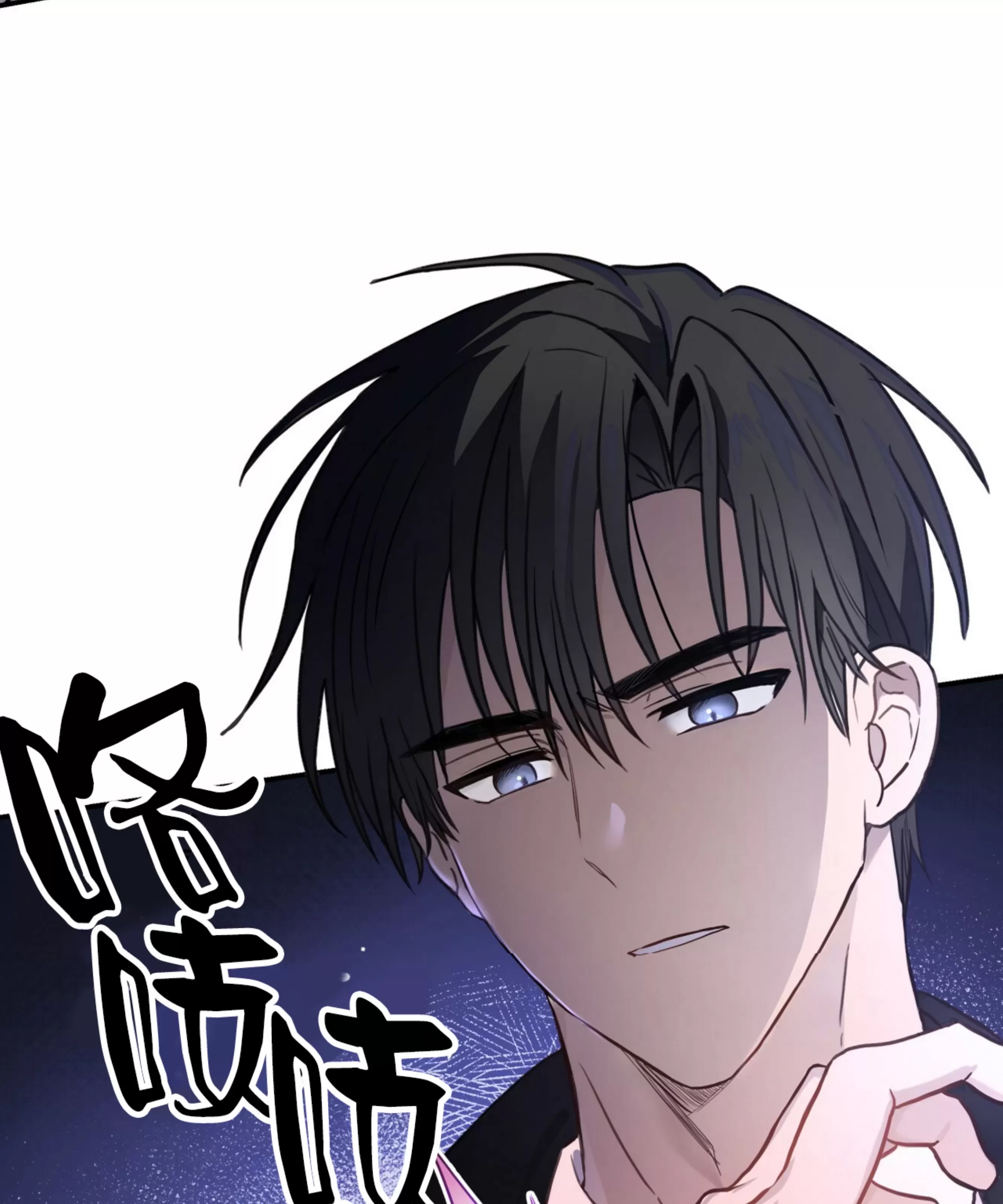 第 59 页