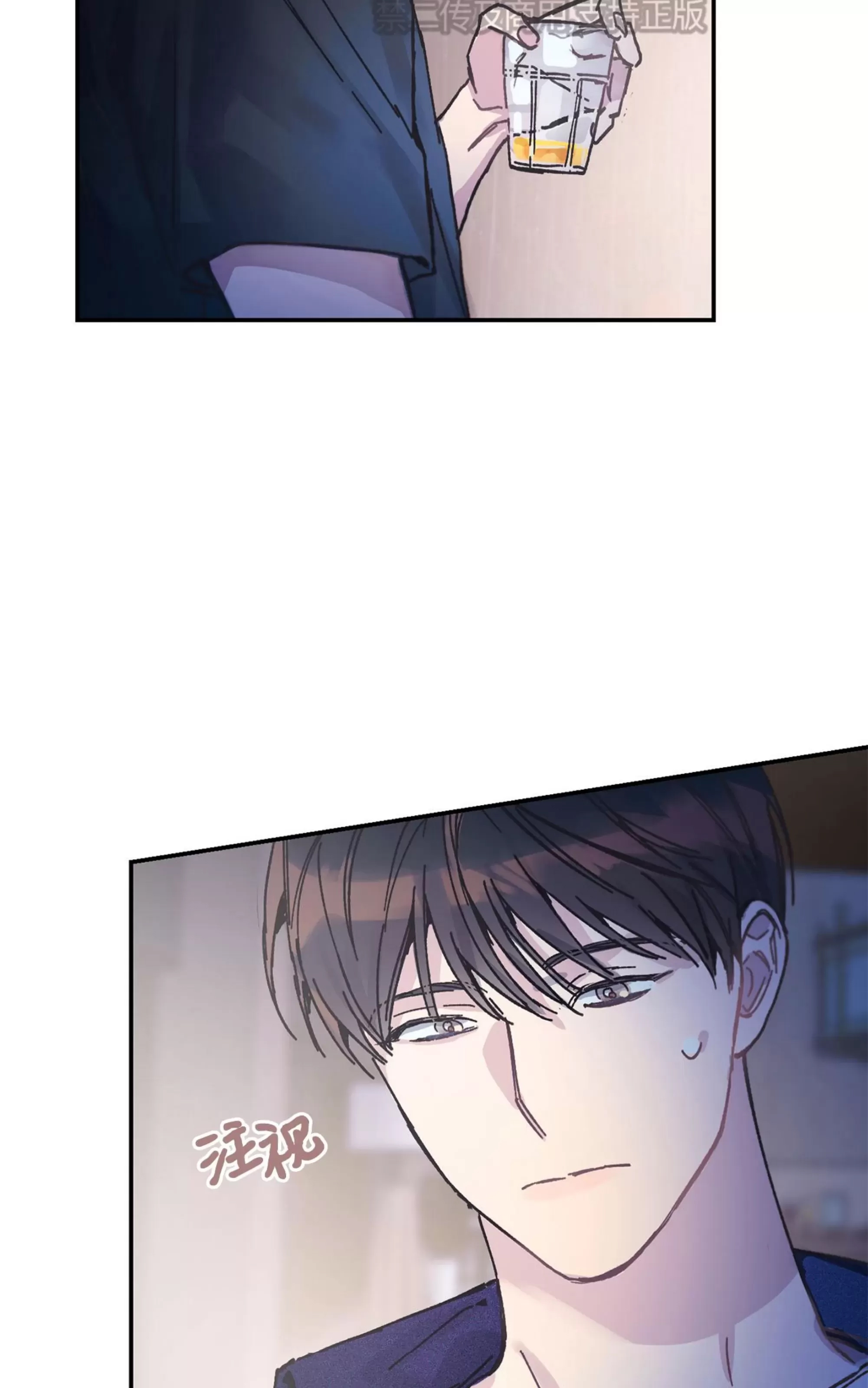 第 82 页