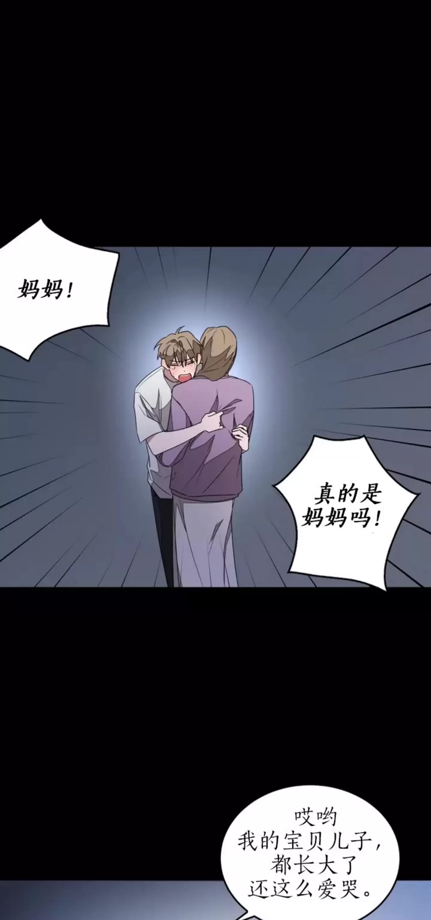 第 63 页