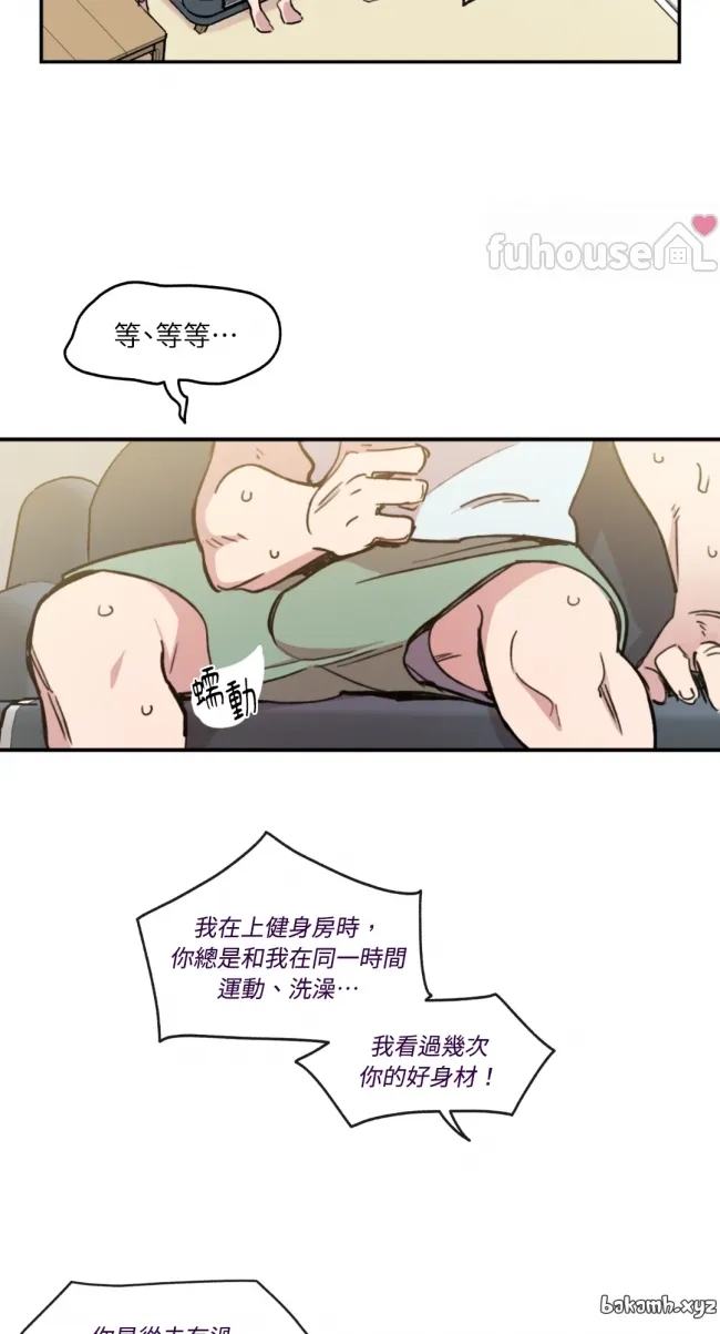 第 45 页