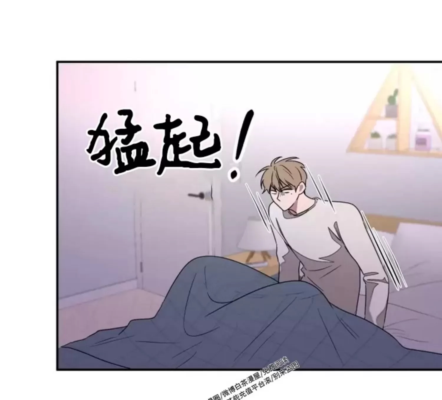 第 75 页