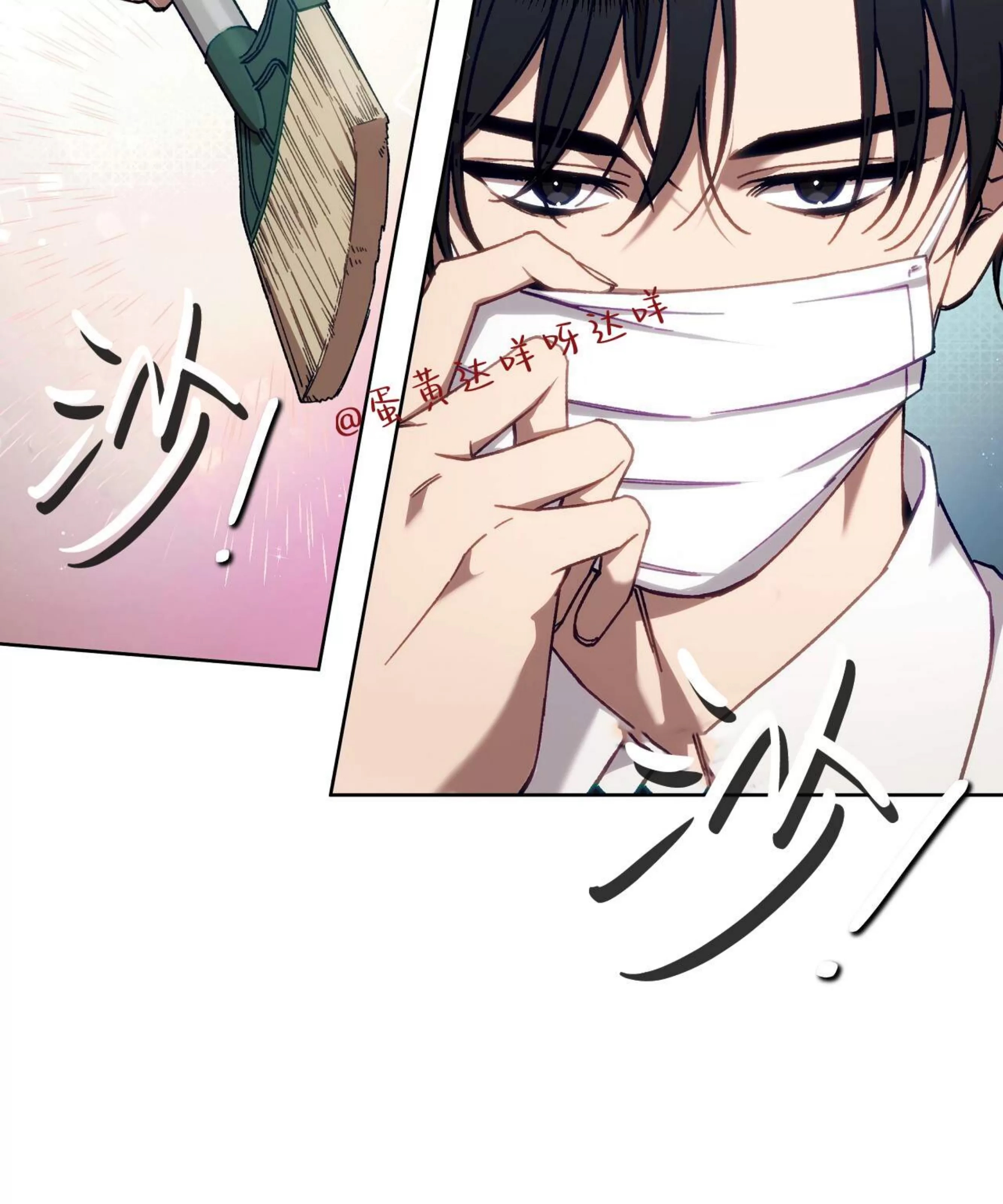 第 59 页