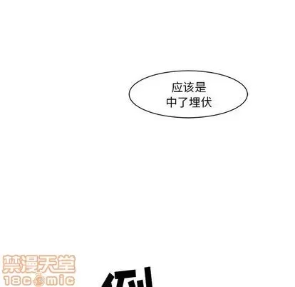 第 80 页