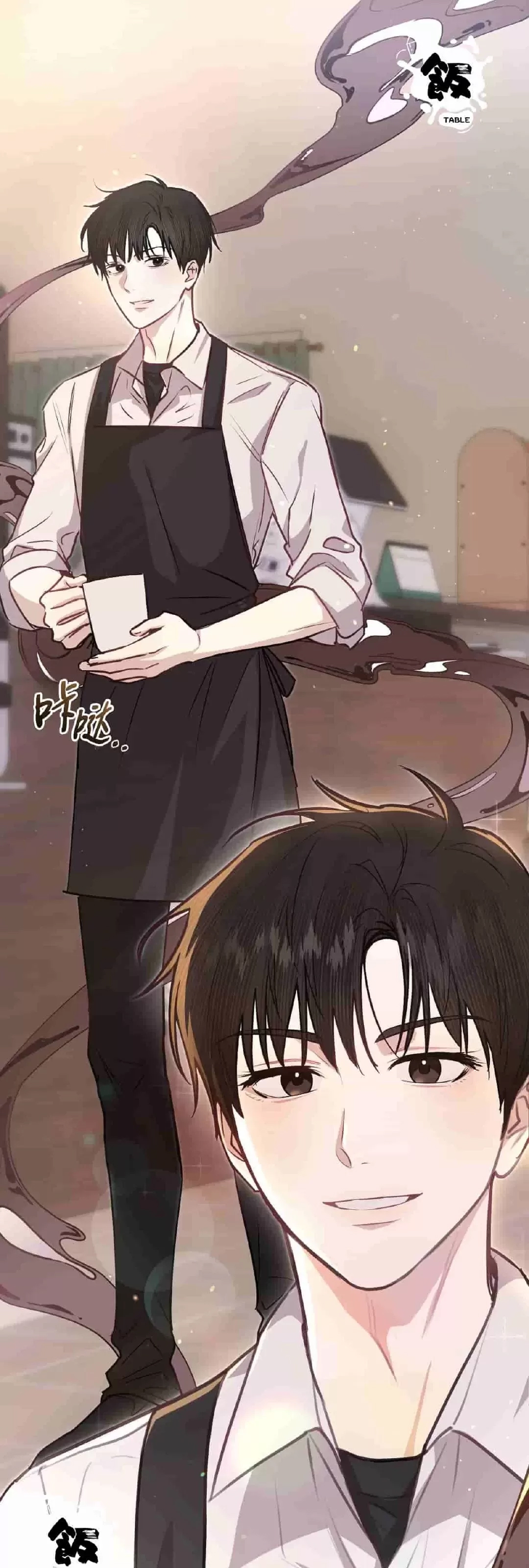 第 81 页