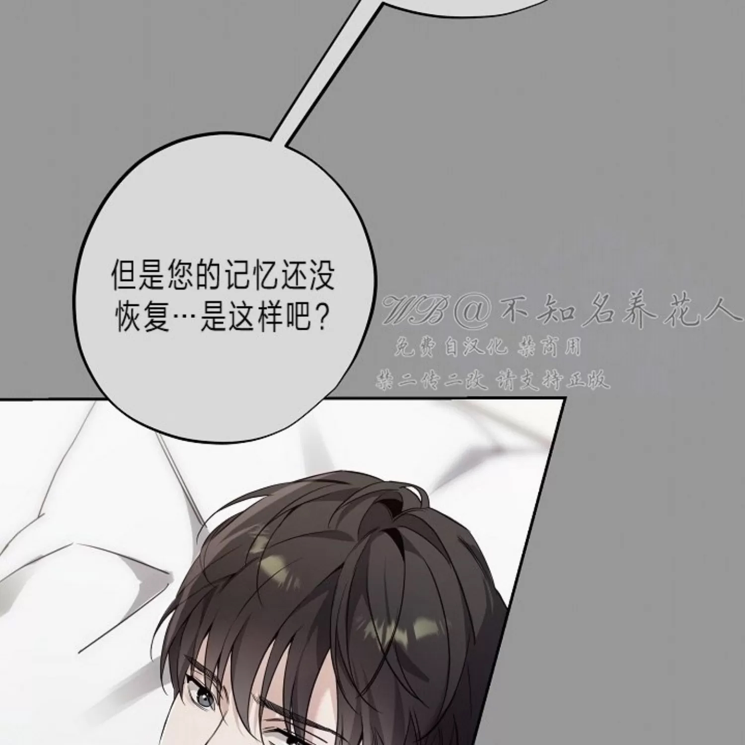 第 91 页