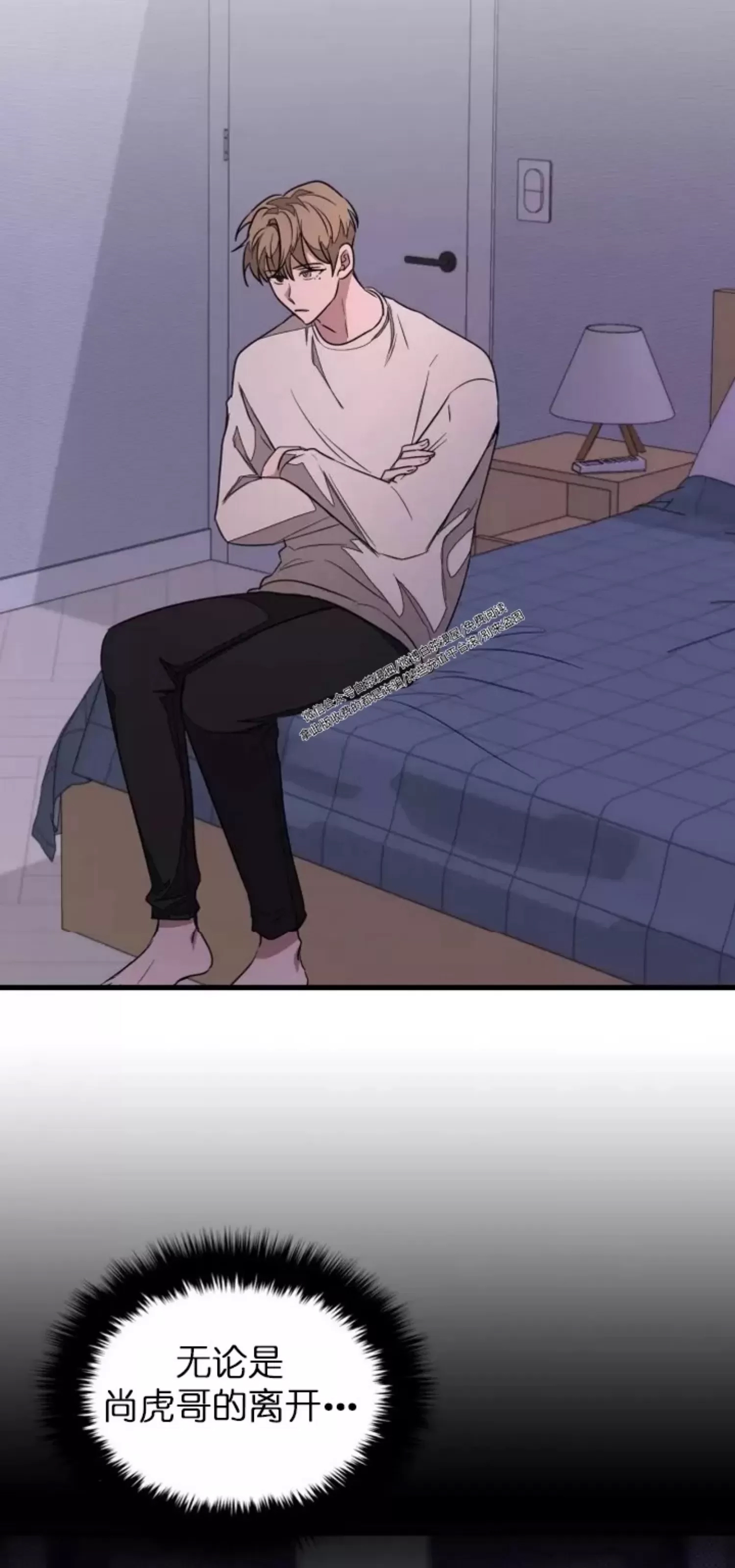 第 92 页
