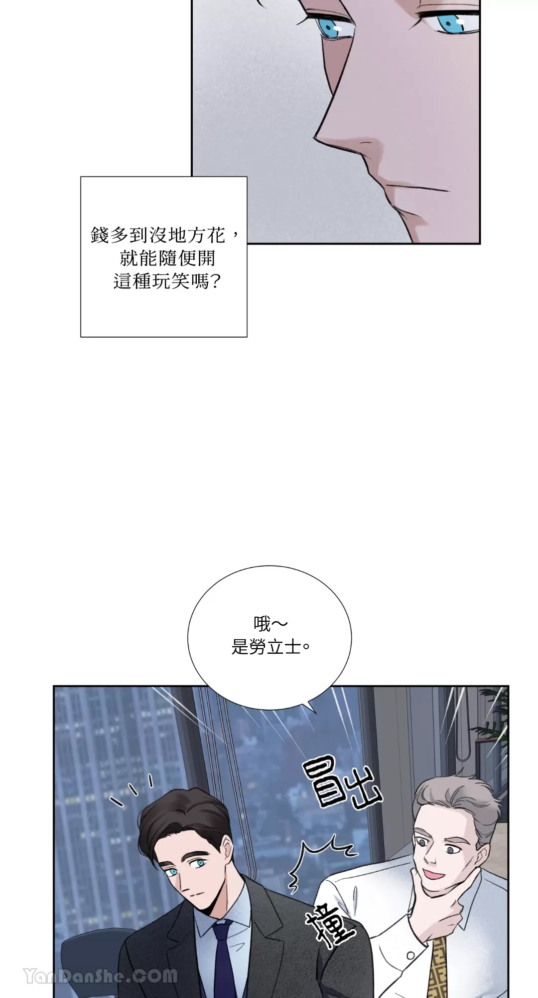 第 45 页