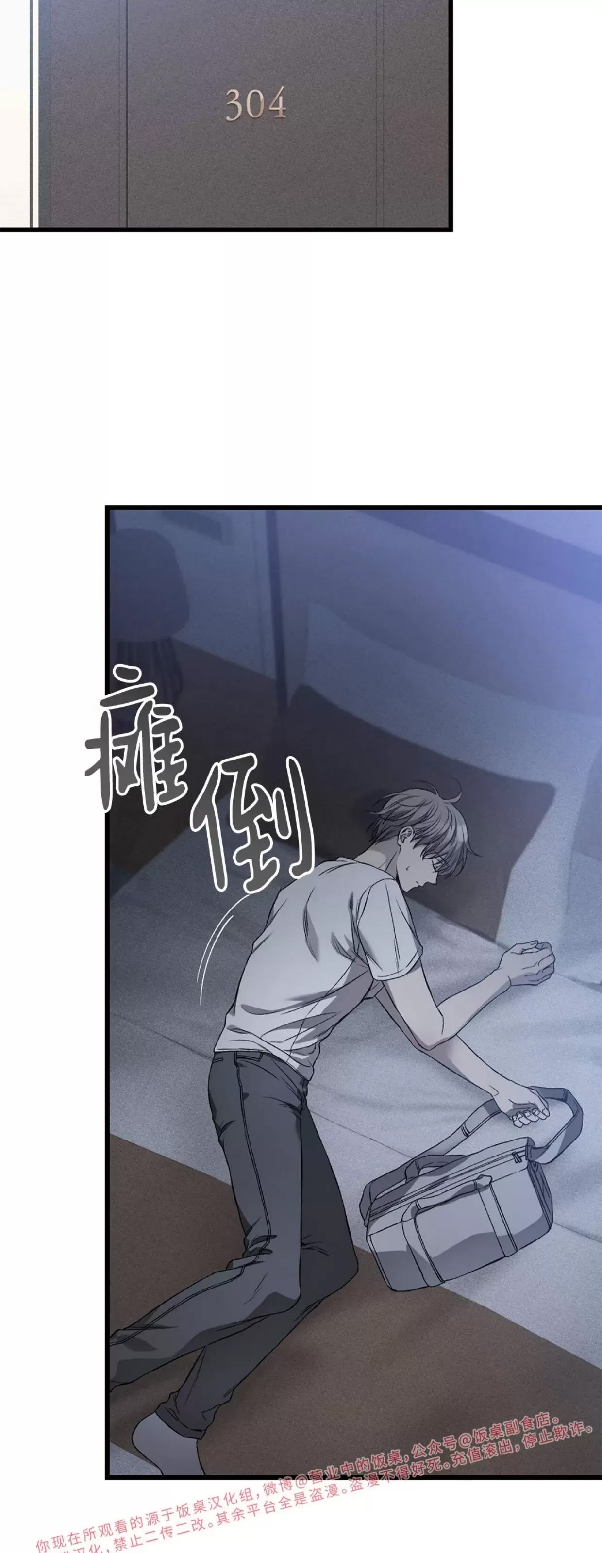 第 51 页