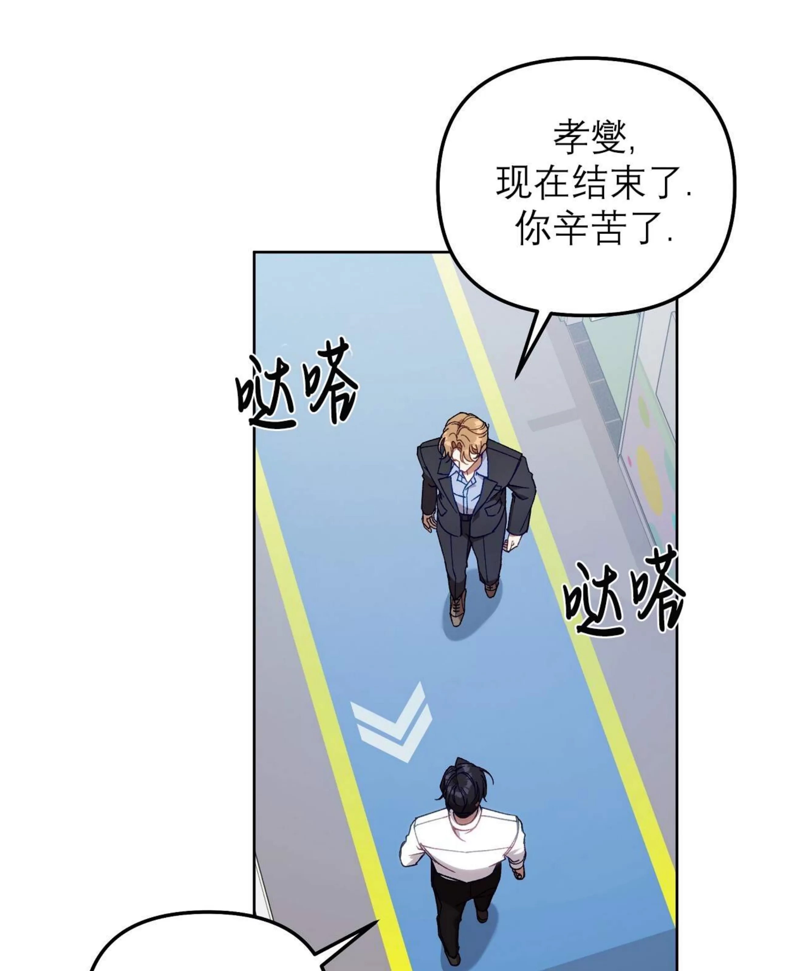 第 92 页