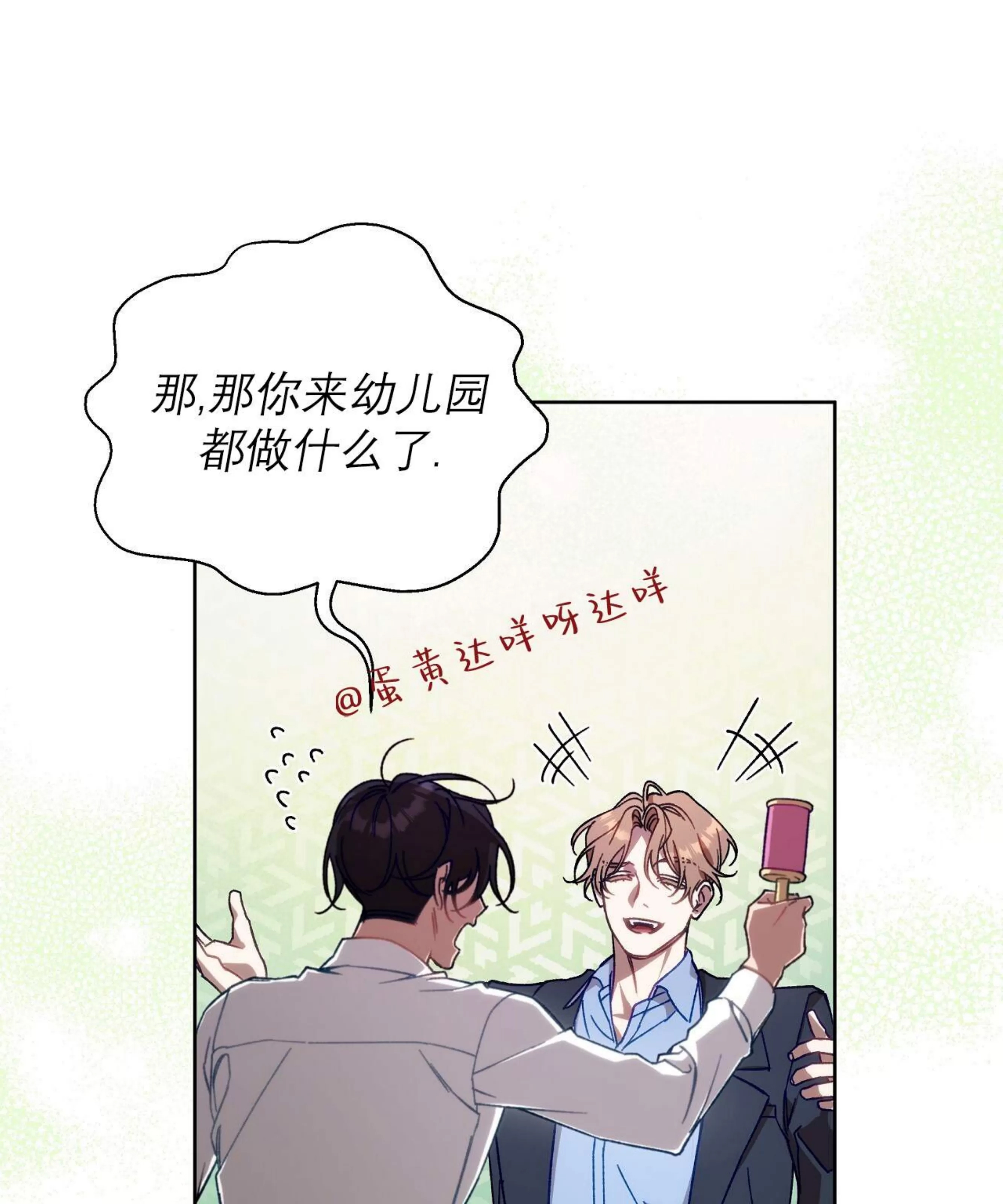 第 95 页