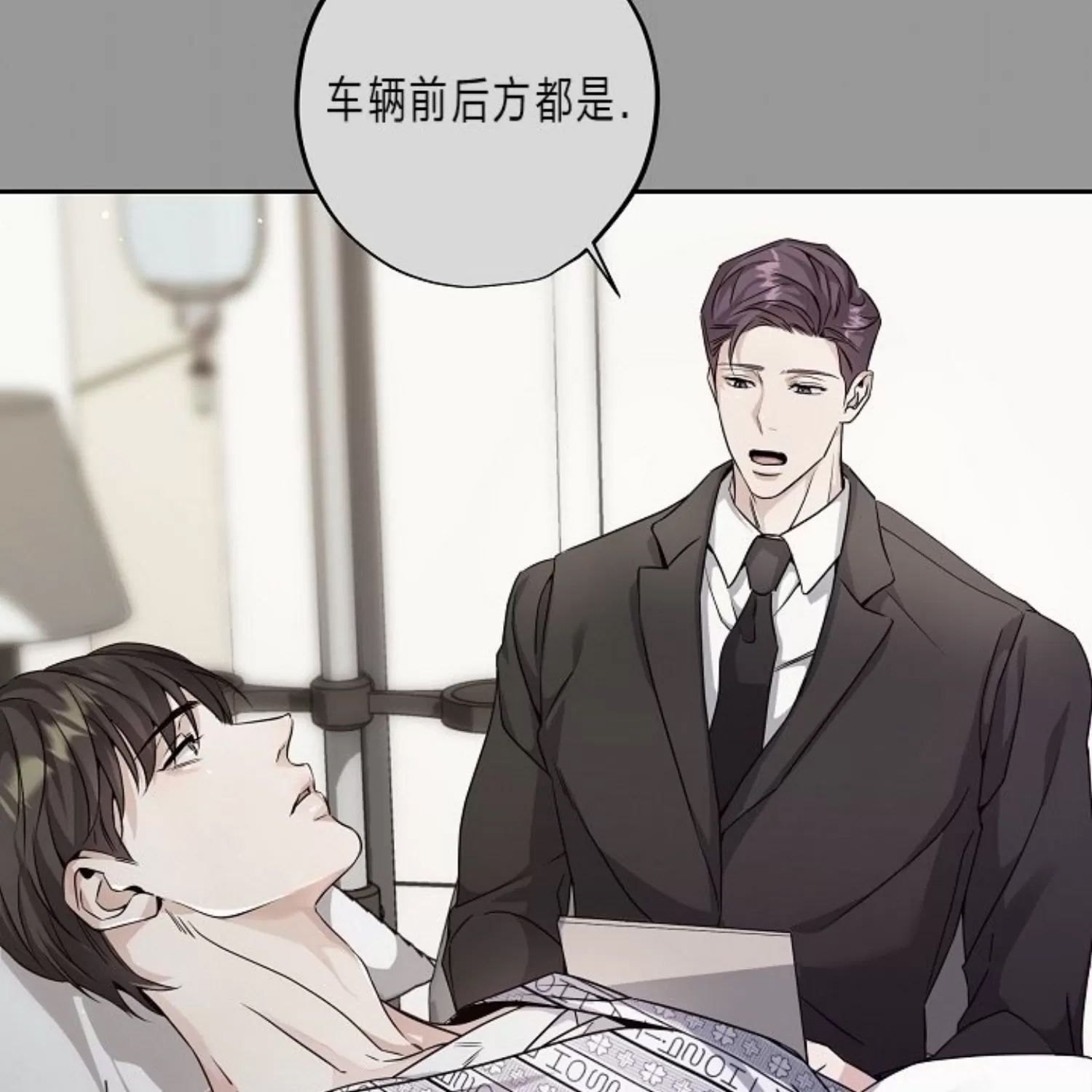 第 89 页