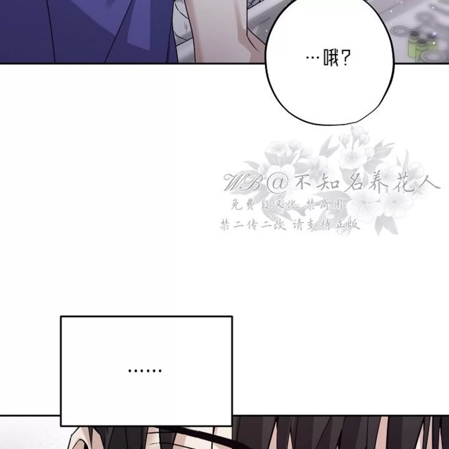 第 104 页