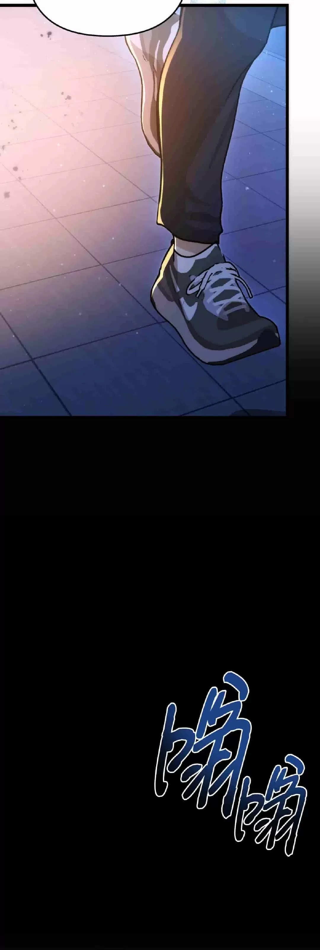 第 74 页