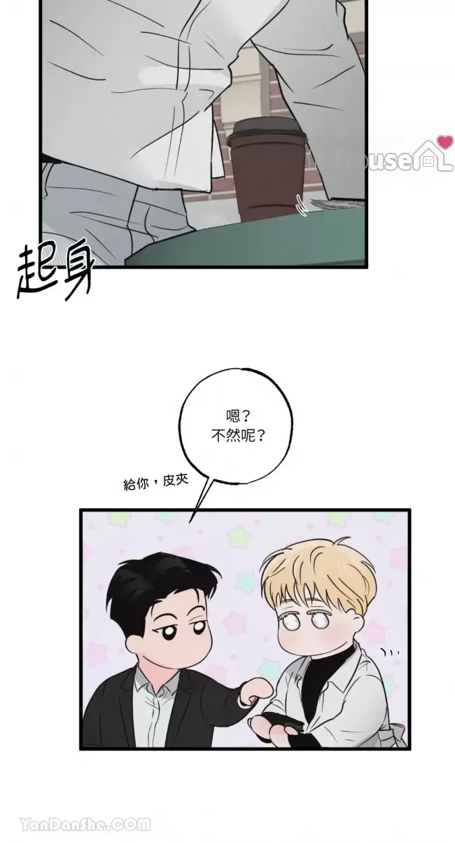 第 47 页