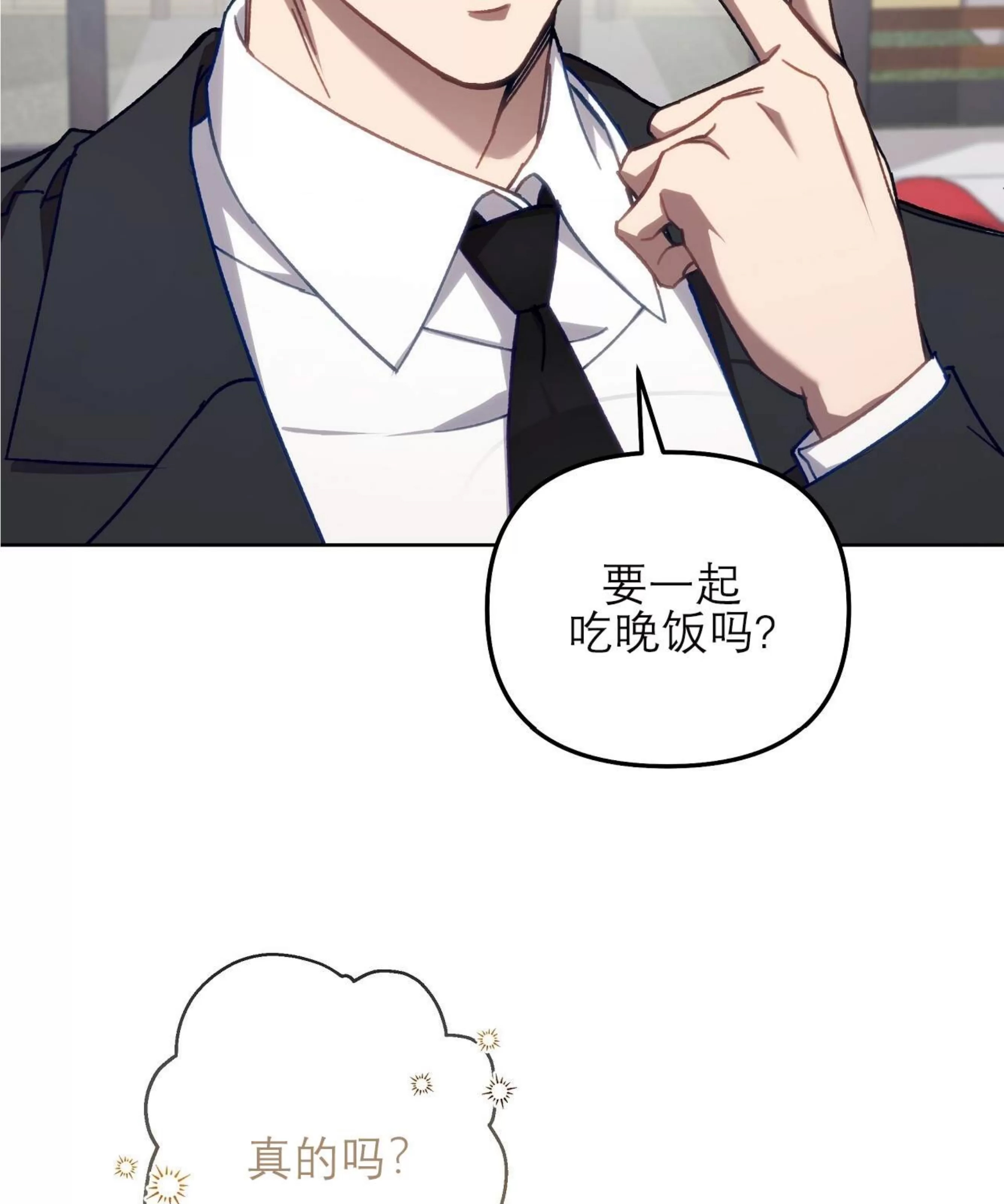 第 123 页