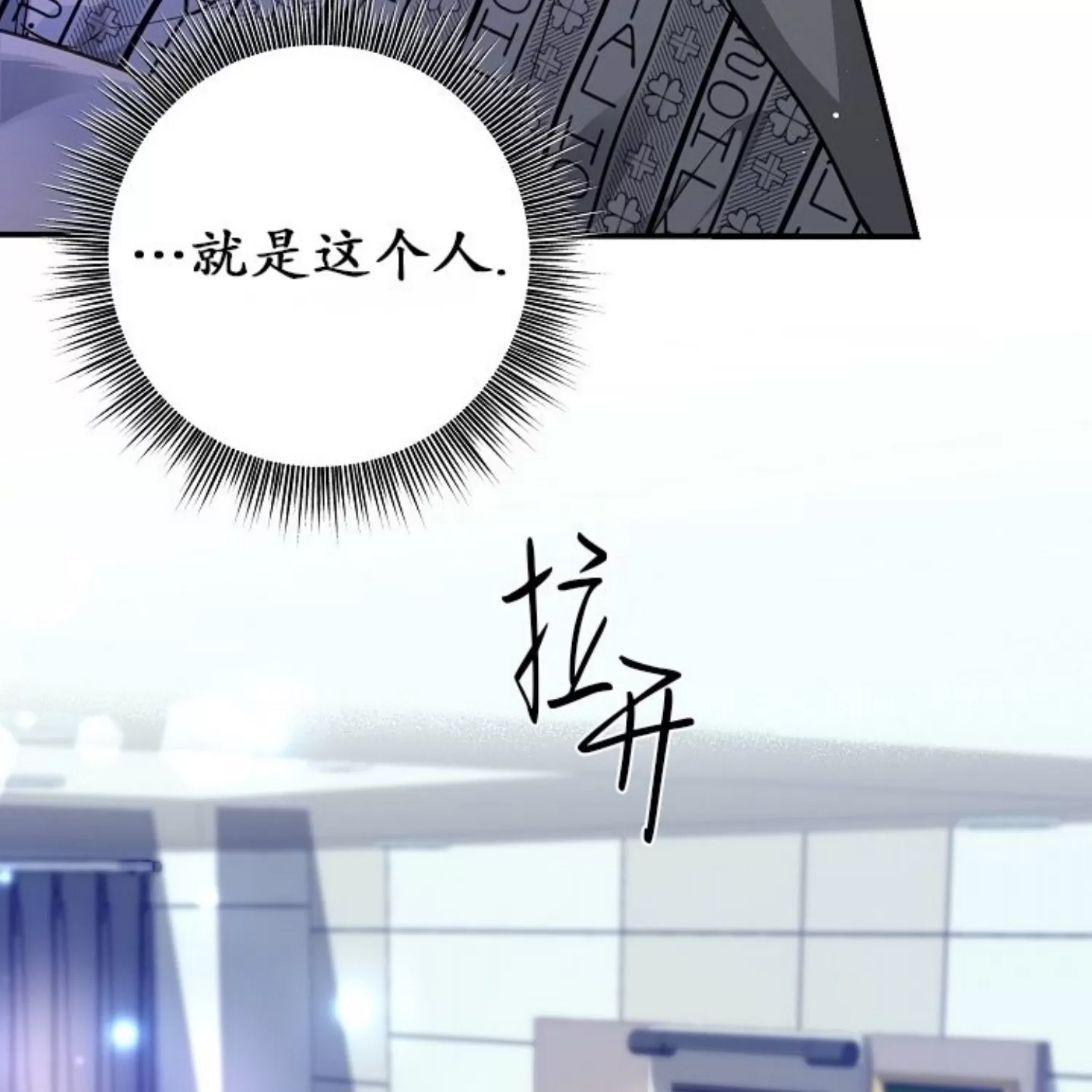 第 102 页