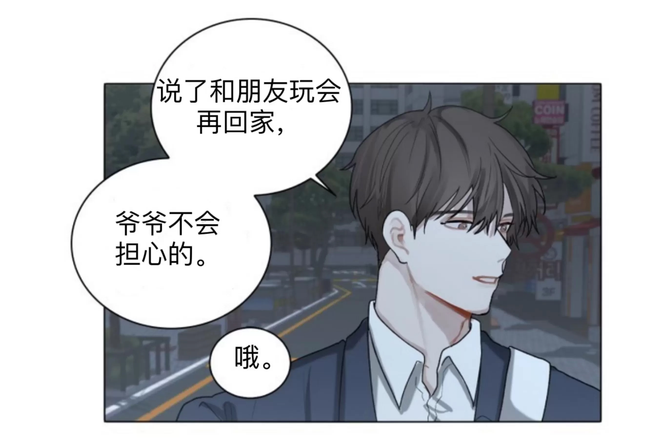 第 110 页
