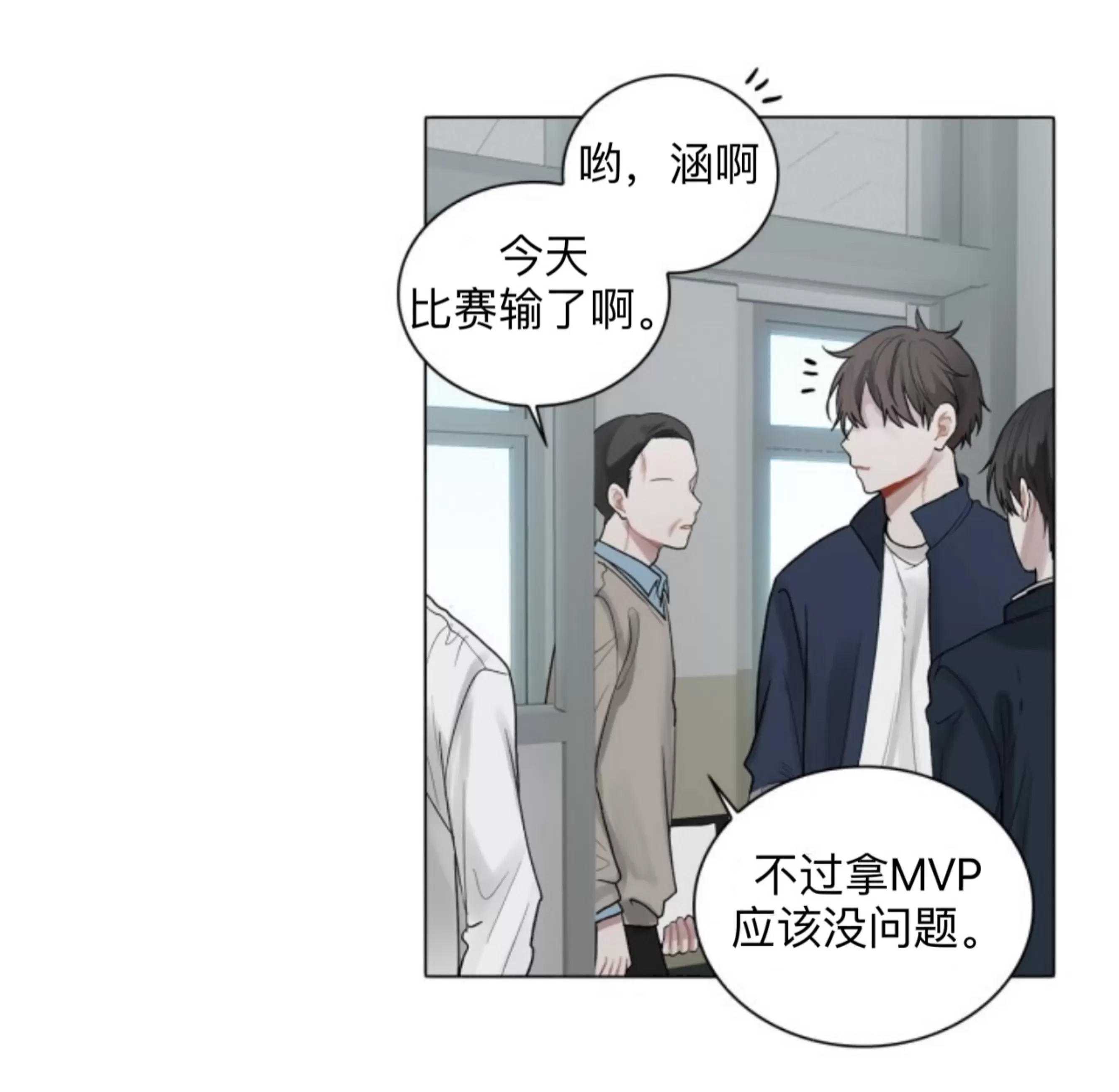 第 83 页