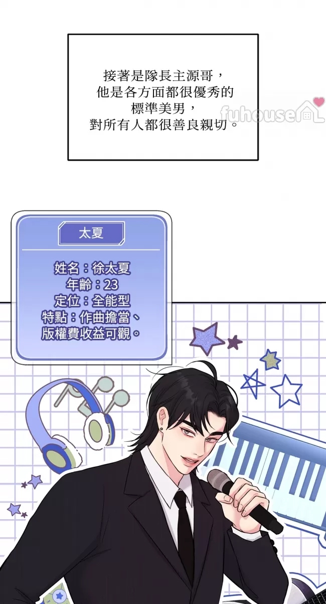 第 60 页