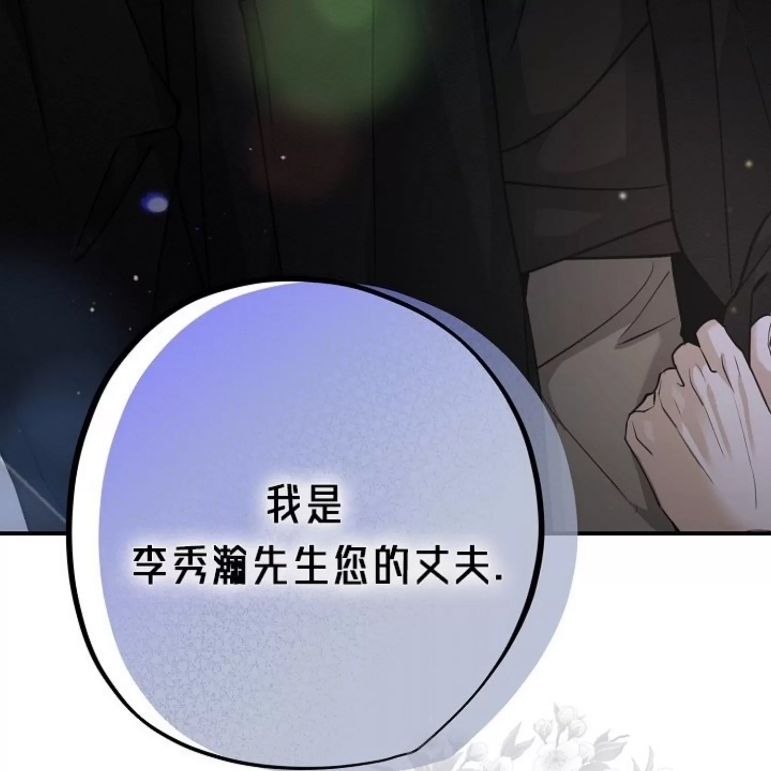 第 130 页