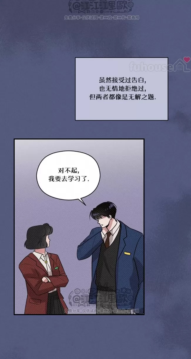 第 64 页