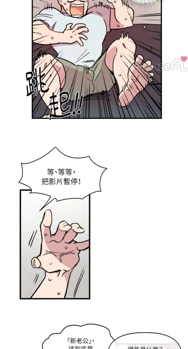 第 43 页