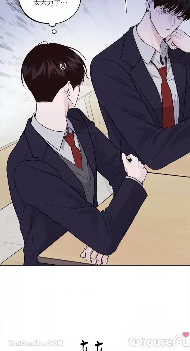 第 81 页
